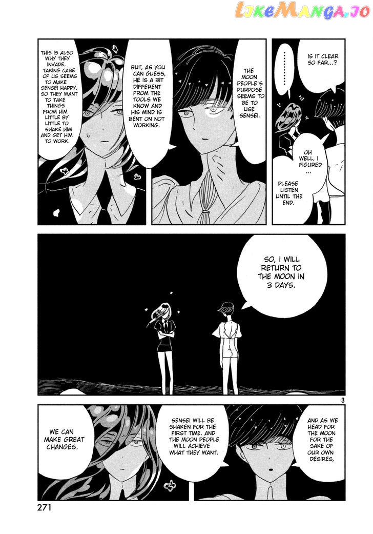 Land of the Lustrous, Chapter 61 image 04